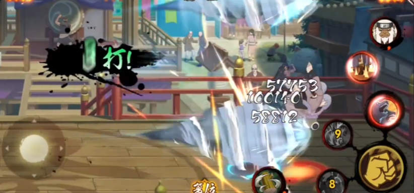 火影忍者犬冢牙怎么玩