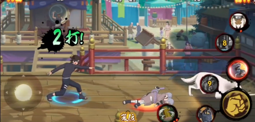 火影忍者犬冢牙怎么玩