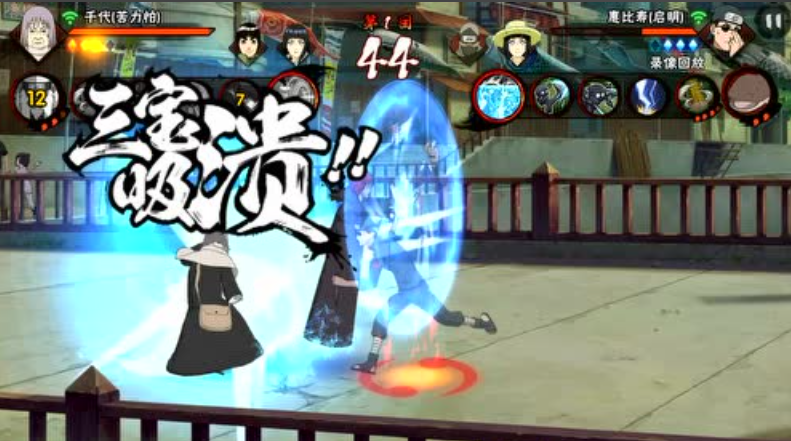火影忍者手游如何玩好千代 火影忍者手游如何玩好千代