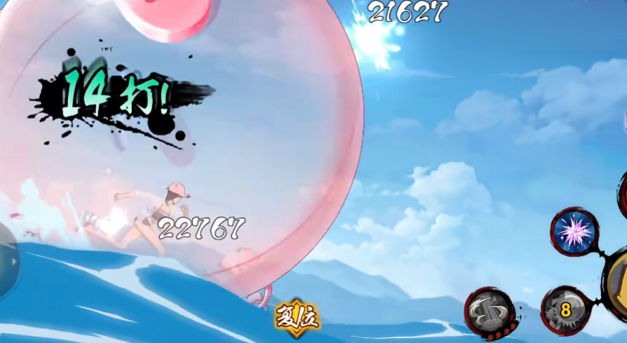 火影忍者手游静音怎么玩 火影忍者手游静音怎么玩