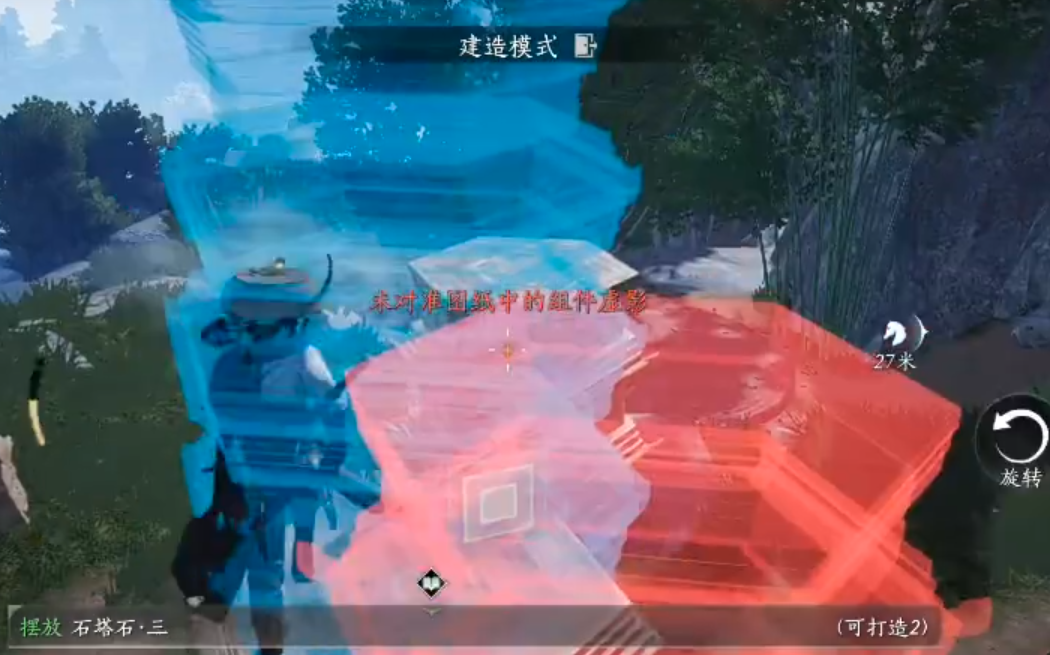 燕云十六声如何一击秒人