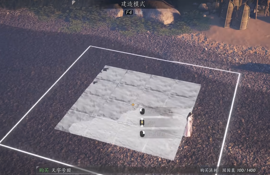 燕云十六声如何一击秒人