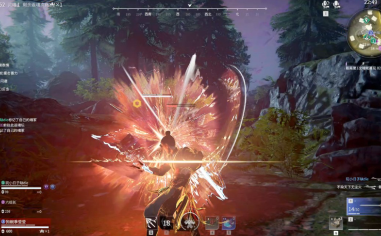 永劫无间新手武器怎么选