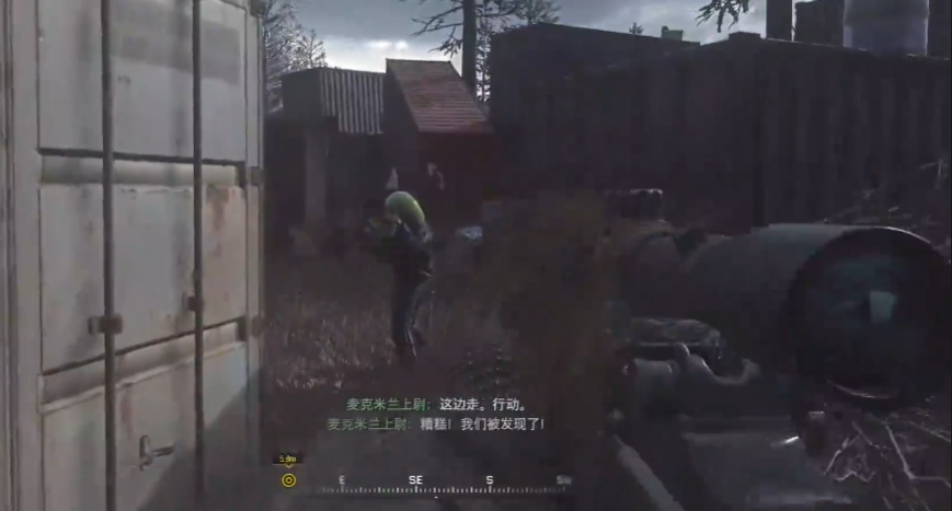 使命召唤4狙击关最后怎么过关