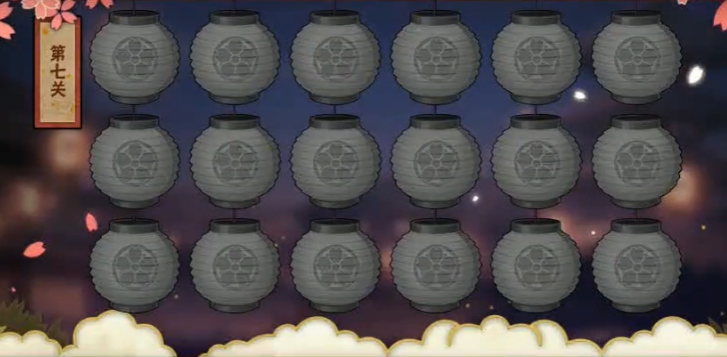 火影忍者灯笼第七关怎么过