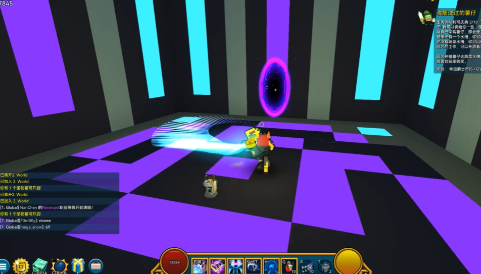 宝藏世界怎么升级快一点 宝藏世界怎么升级快一点