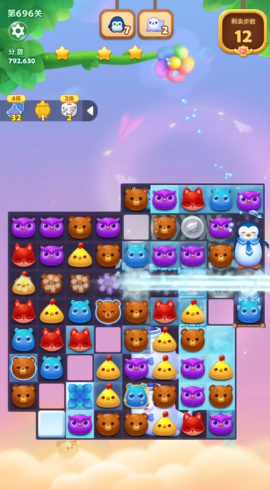开心消消乐696关怎么过