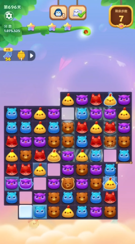 开心消消乐696关怎么过