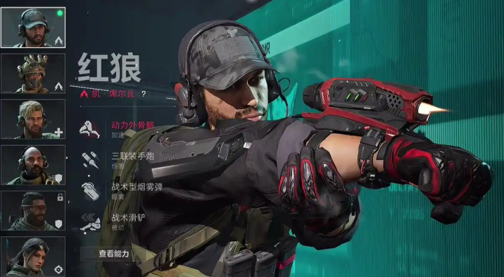 三角洲行动都哪些角色 三角洲行动都哪些角色