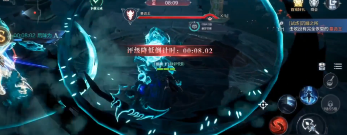 全民奇迹2奇迹之地的墓地在哪里