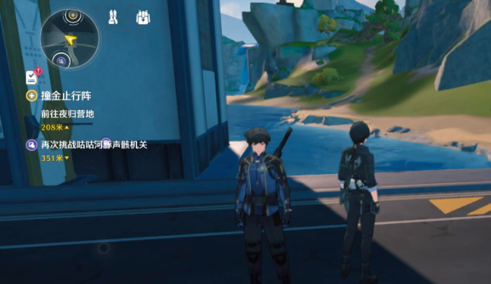 鸣潮靠什么攒星声