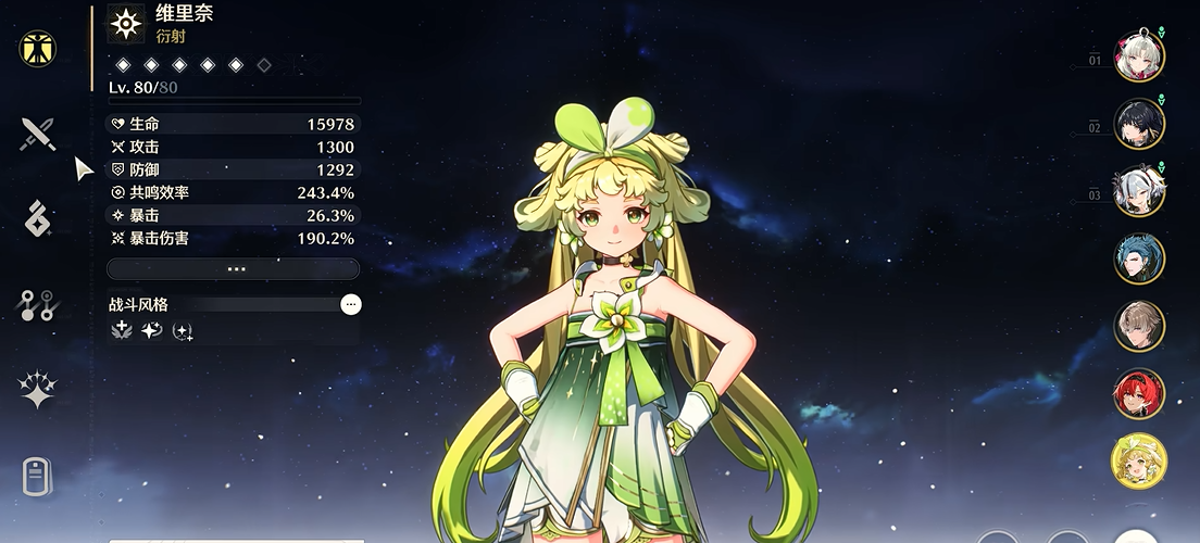 鸣潮房屋可以进去吗 鸣潮房屋可以进去吗