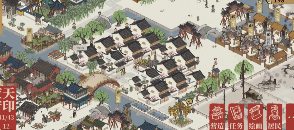 江南百景图怎么培养徽商 江南百景图怎么培养徽商