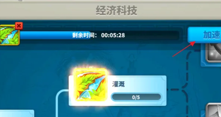 万国觉醒增产道具有什么用 万国觉醒增产道具有什么用