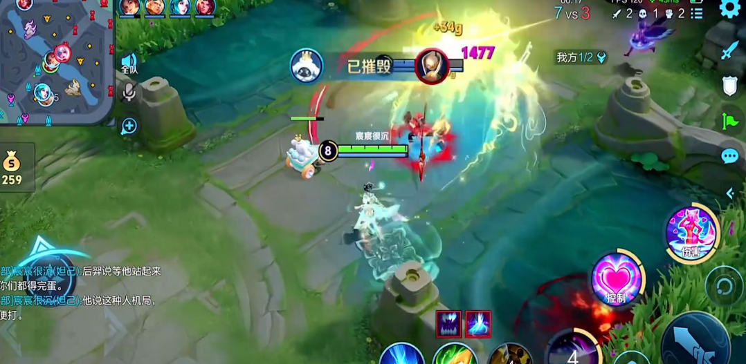 王者荣耀西施打法师出装出什么 王者荣耀西施打法师出装出什么