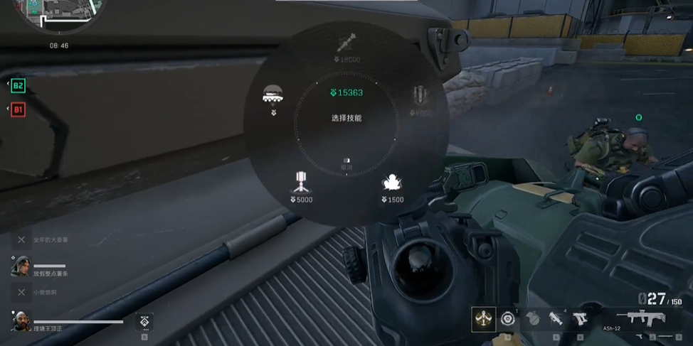 三角洲行动压枪很难怎么搞