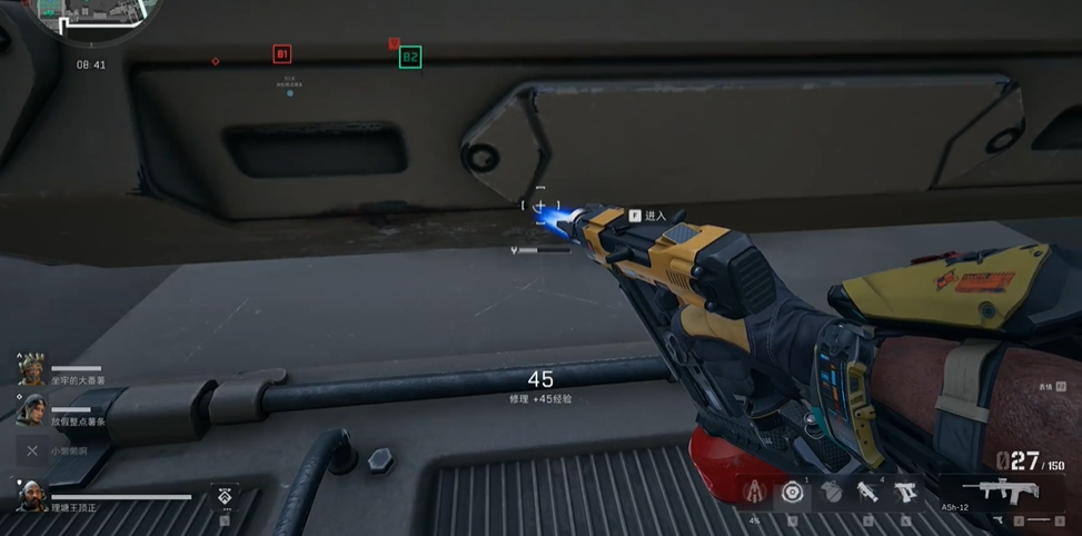 三角洲行动压枪很难怎么搞