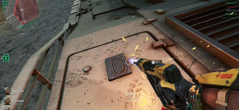 三角洲行动压枪很难怎么搞