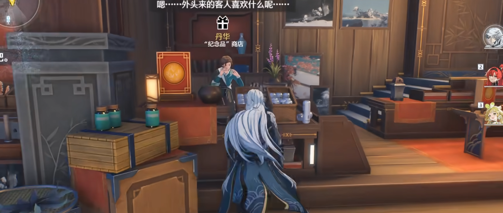 鸣潮的声骸怎么养