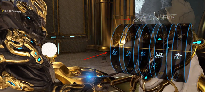 星际战甲牺牲任务怎么触发