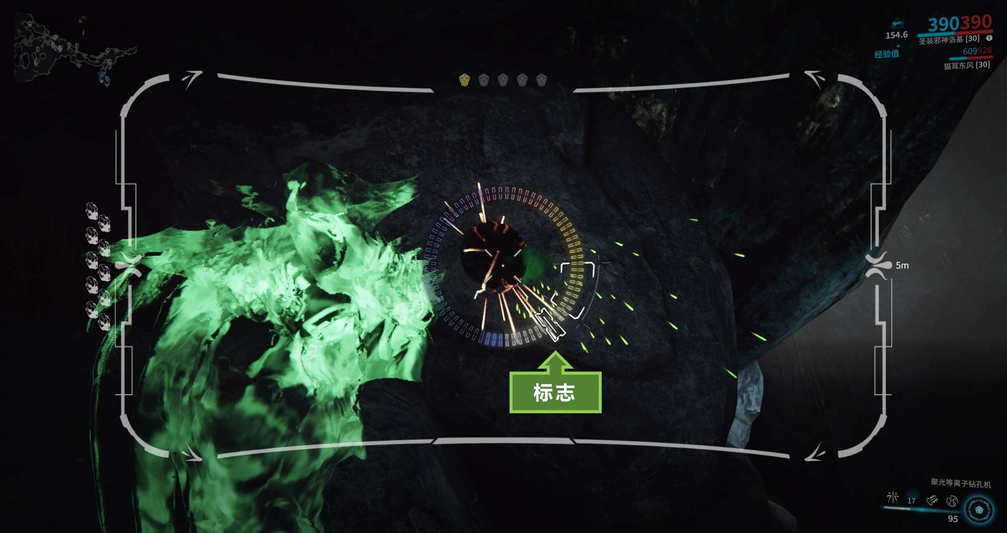 星际战甲灵煞石哪里搞