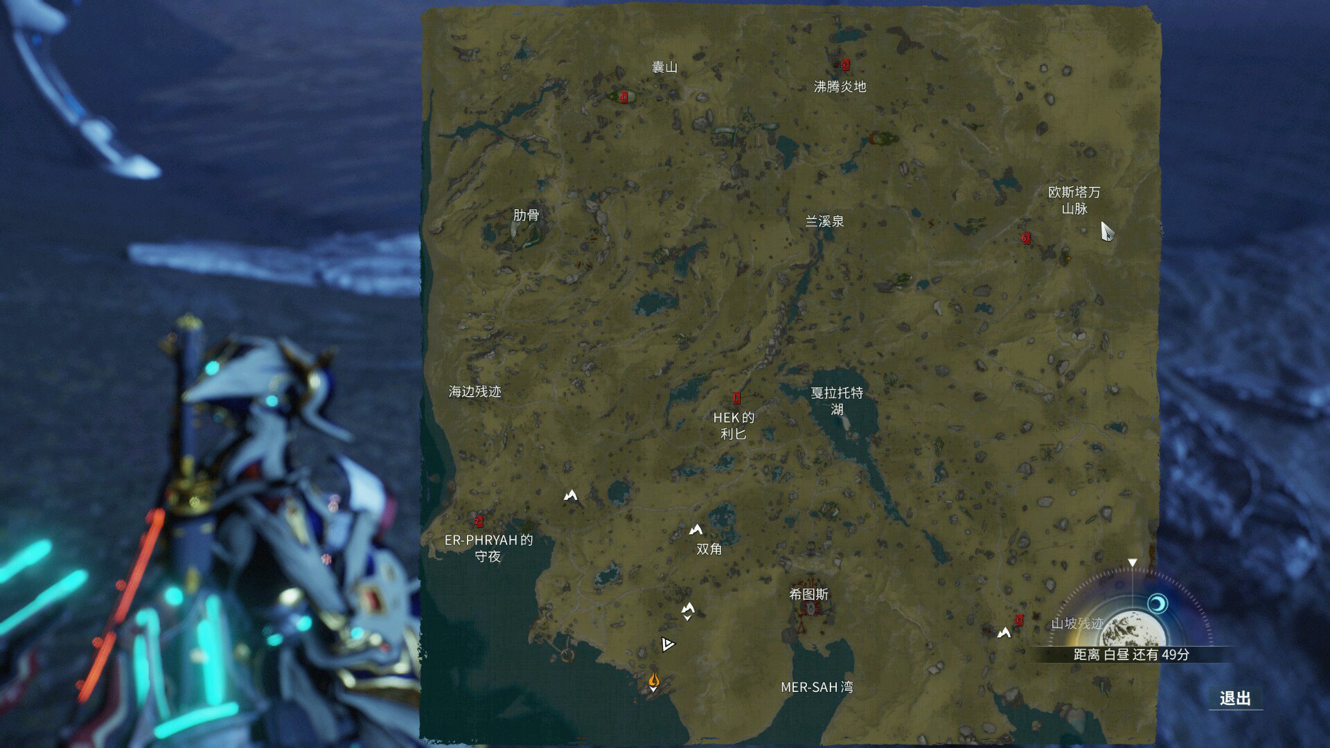 星际战甲尸鬼任务有什么用