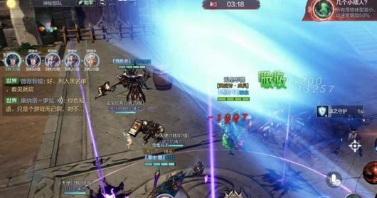 全民奇迹2遗失武器烈日在哪儿