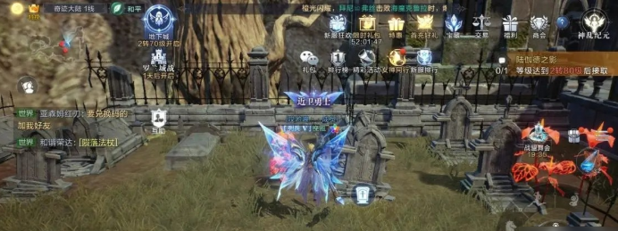 全民奇迹2遗失武器烈日在哪儿