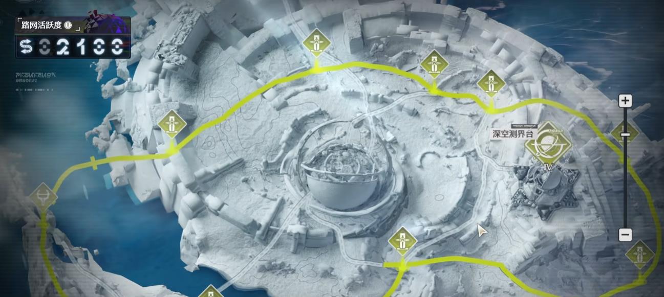 鸣潮隐喻可以叠加吗