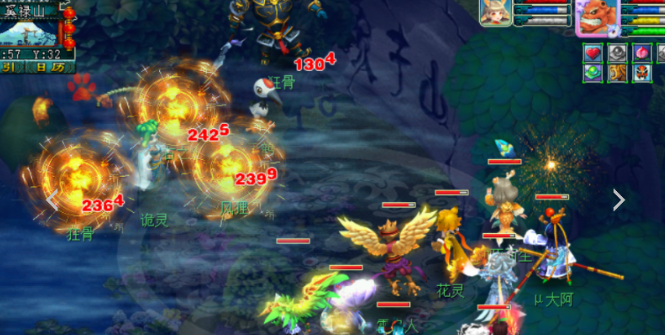 梦幻西游龙宫打什么临时符 梦幻西游龙宫打什么临时符