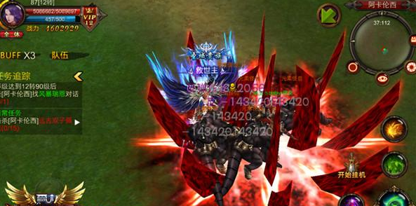 全民奇迹召唤觉醒什么