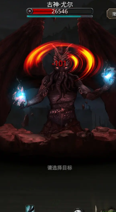 地下城堡2矮人头盔哪里用