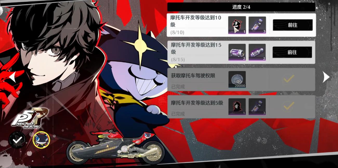 鸣潮如何快速得声星