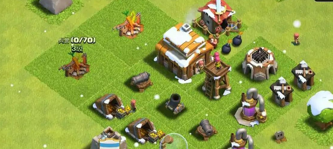 部落冲突转换资源在哪里