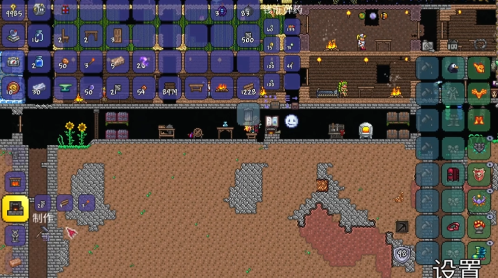 泰拉瑞亚朋克蒸汽熔炉有什么用