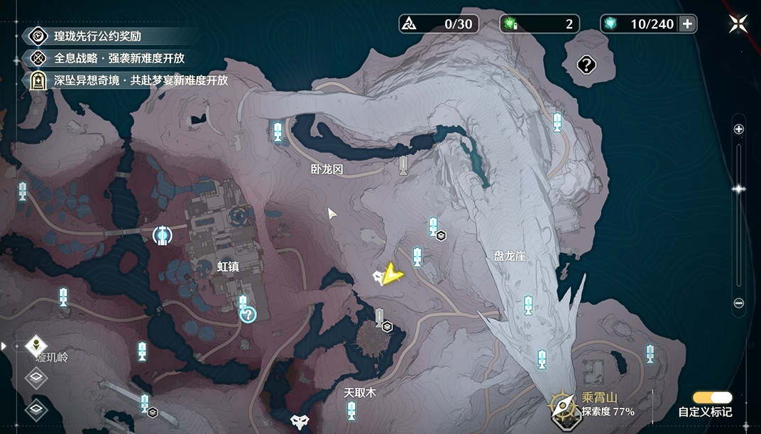 鸣潮雷套适合什么角色