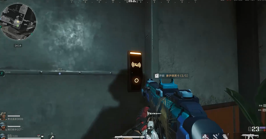 三角洲行动伊赛德黑卡有什么用