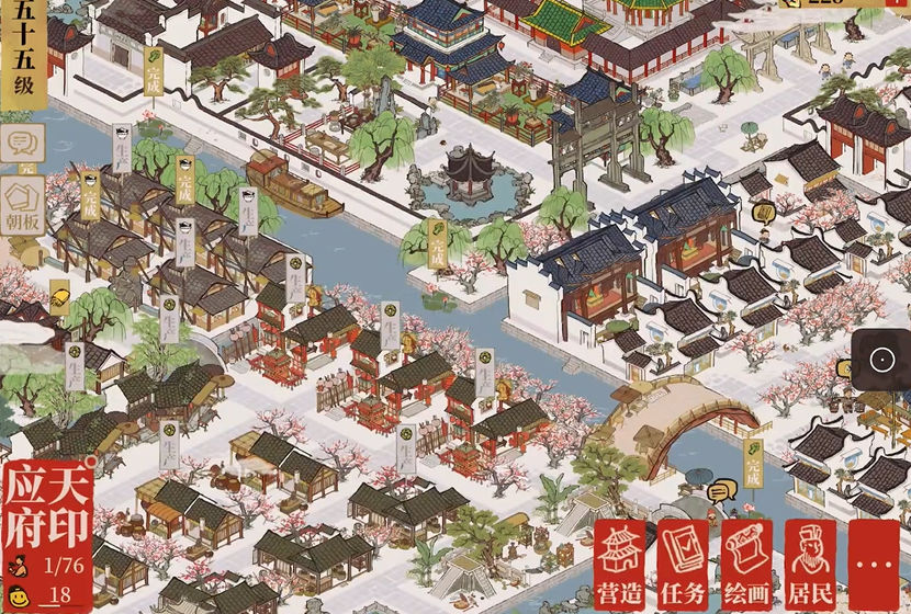 江南百景图戏台怎么放