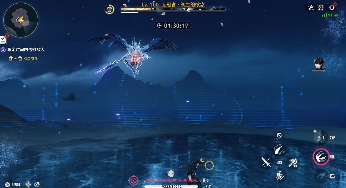 鸣潮暗主技能升级哪个