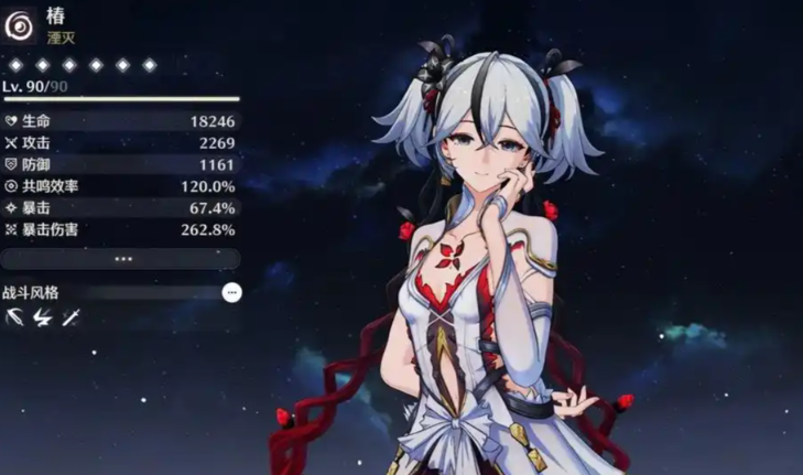 鸣潮哪个角色性价比高