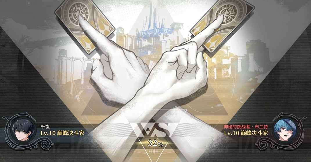 鸣潮决斗怎么打赢布兰特