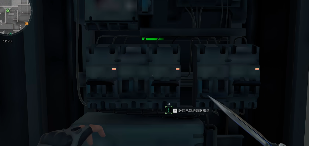 三角洲行动药包怎么性价比最高