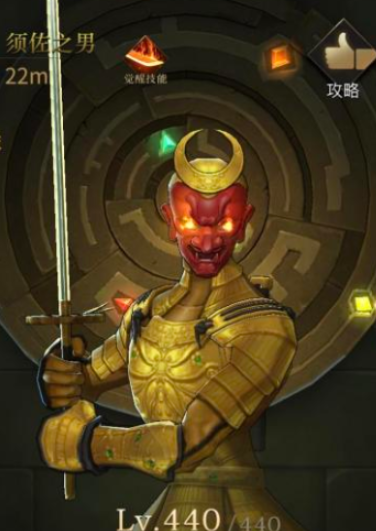 勇士与旅途哪个阵容最强