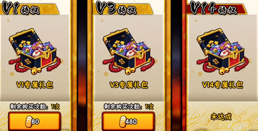 火影忍者如何快速获得召唤券