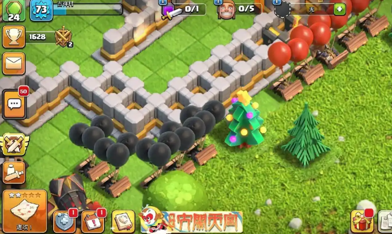 部落冲突大树怎么刷