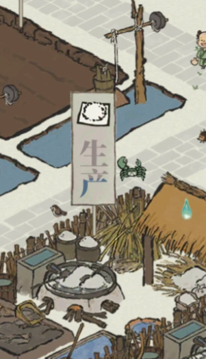 江南百景图螃蟹怎么弄 江南百景图螃蟹怎么弄