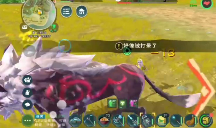 创造与魔法宠物狗怎么获得