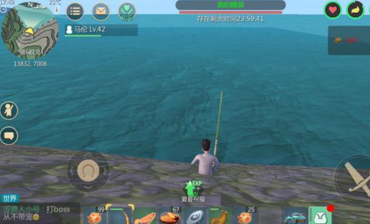 创造与魔法在哪里钓精灵鱼几率高