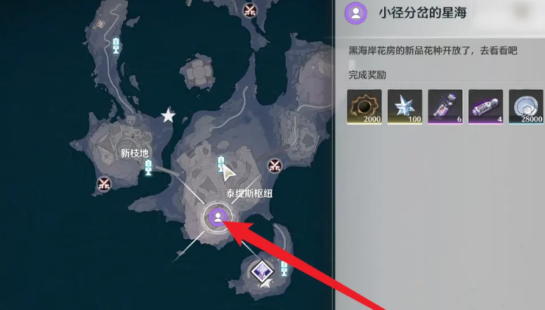 鸣潮去哪里找到椿 鸣潮去哪里找到椿