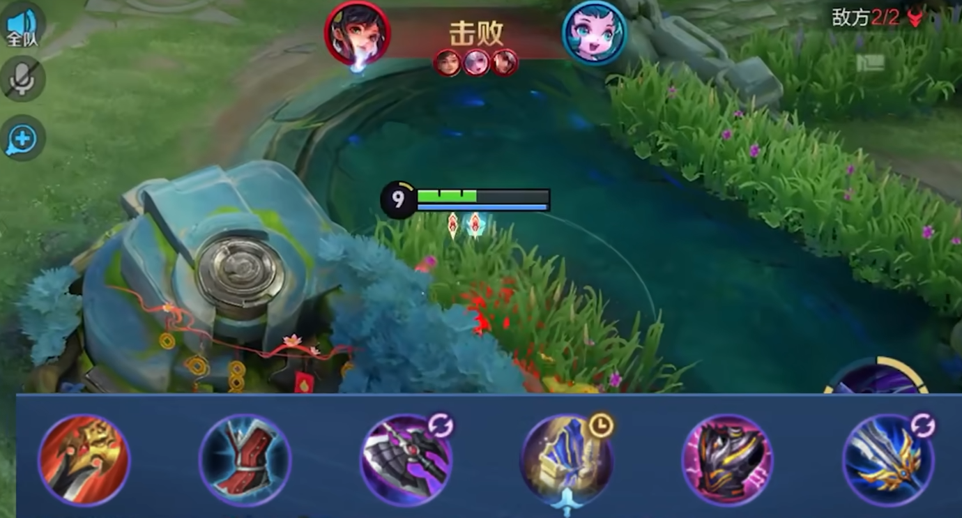 王者荣耀哪吒75免伤怎么出装 王者荣耀哪吒75免伤怎么出装